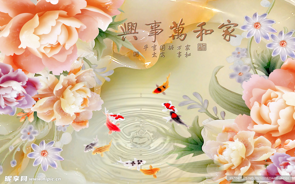 装饰壁画图片