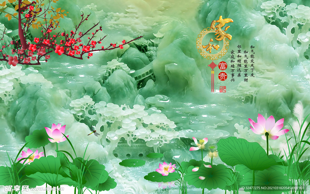 装饰壁画图片
