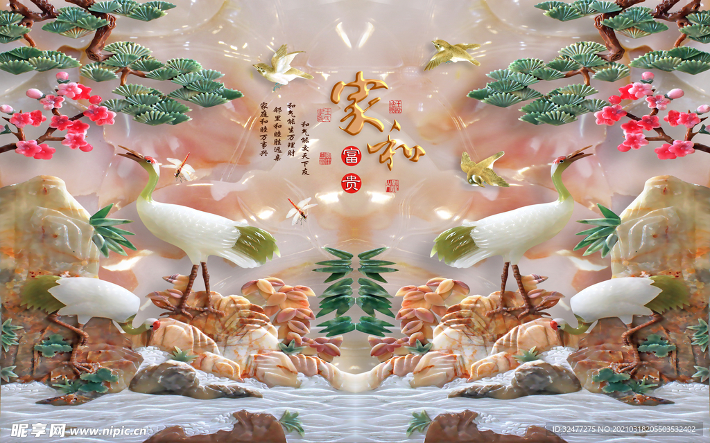装饰壁画图片