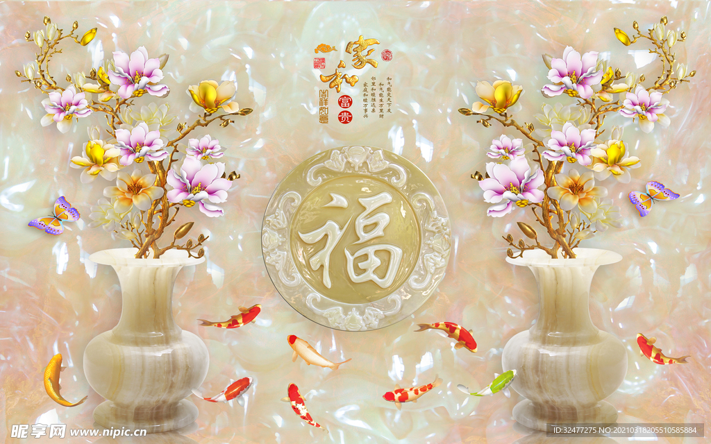 装饰壁画图片