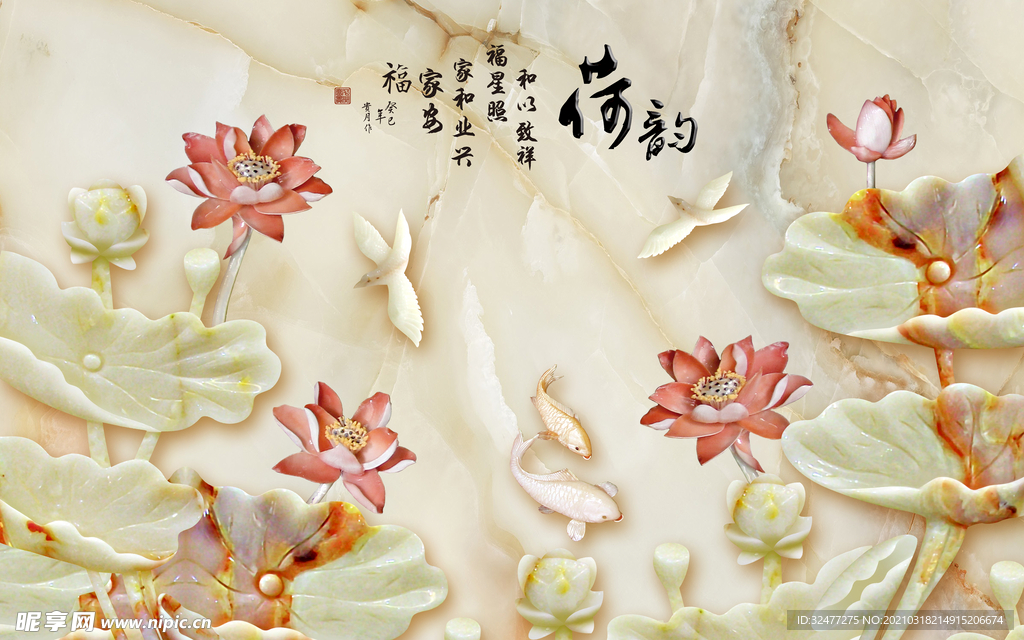 装饰壁画图片