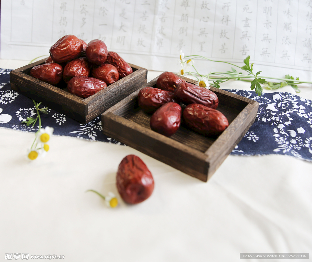 大枣