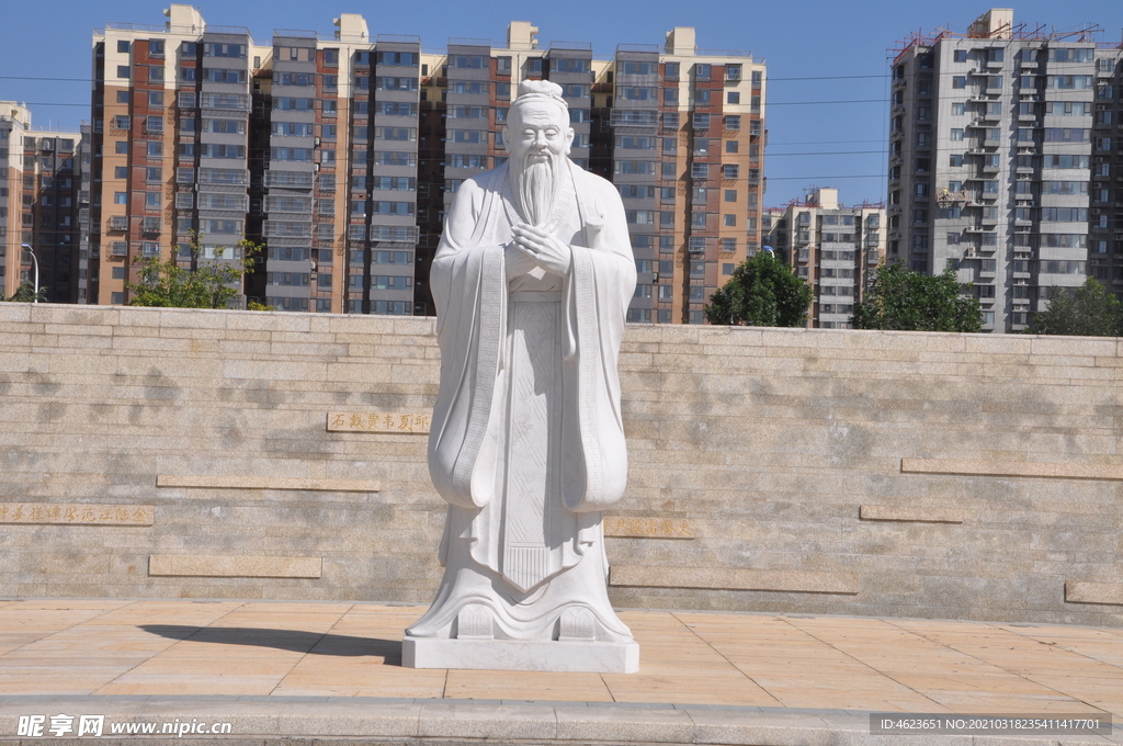 孔子雕像