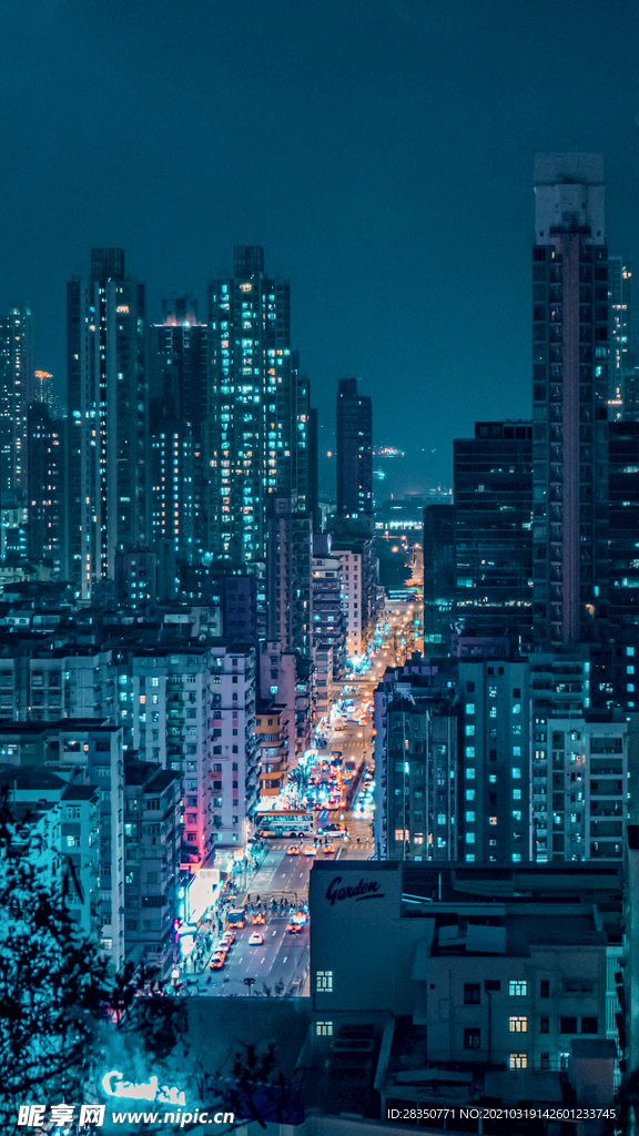 城市