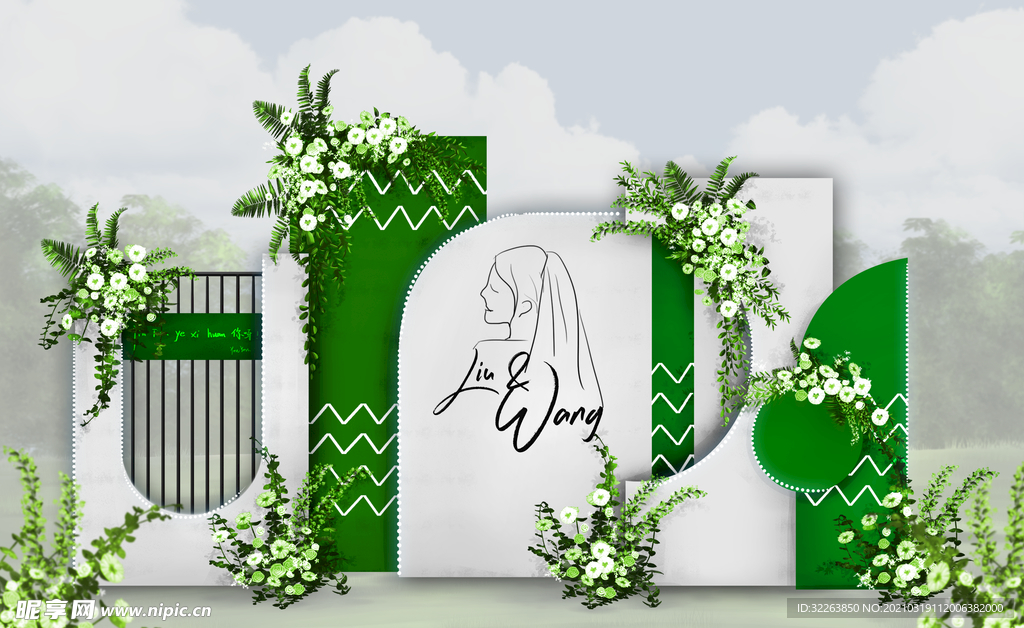 简约风白绿小清新婚礼效果图