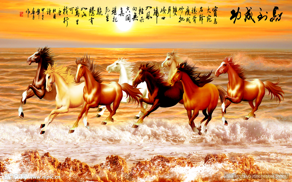 装饰壁画图片