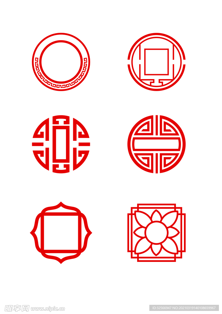 中式花纹