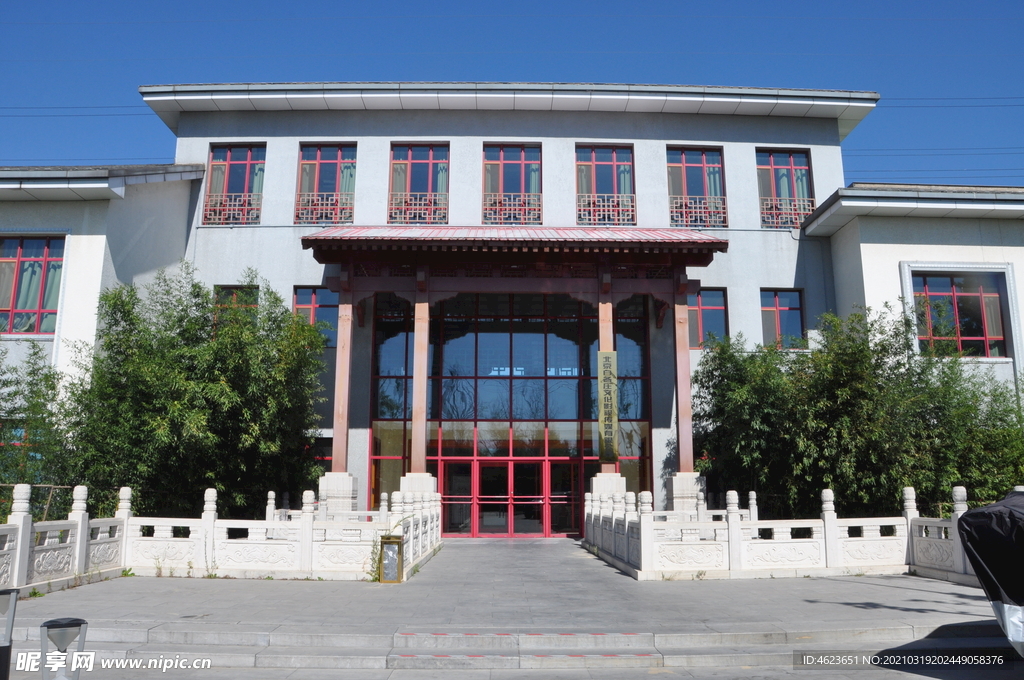 北京绿洲水乡度假村会议楼