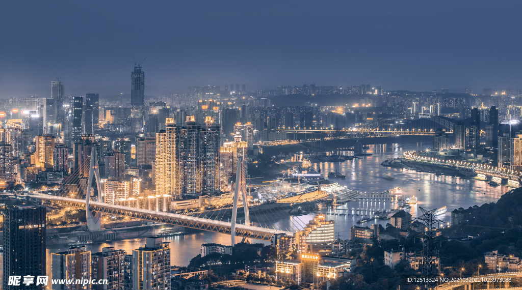 城市