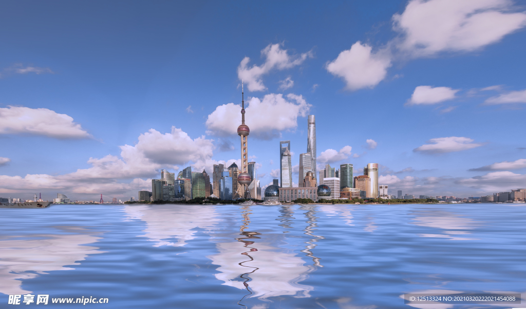 上海