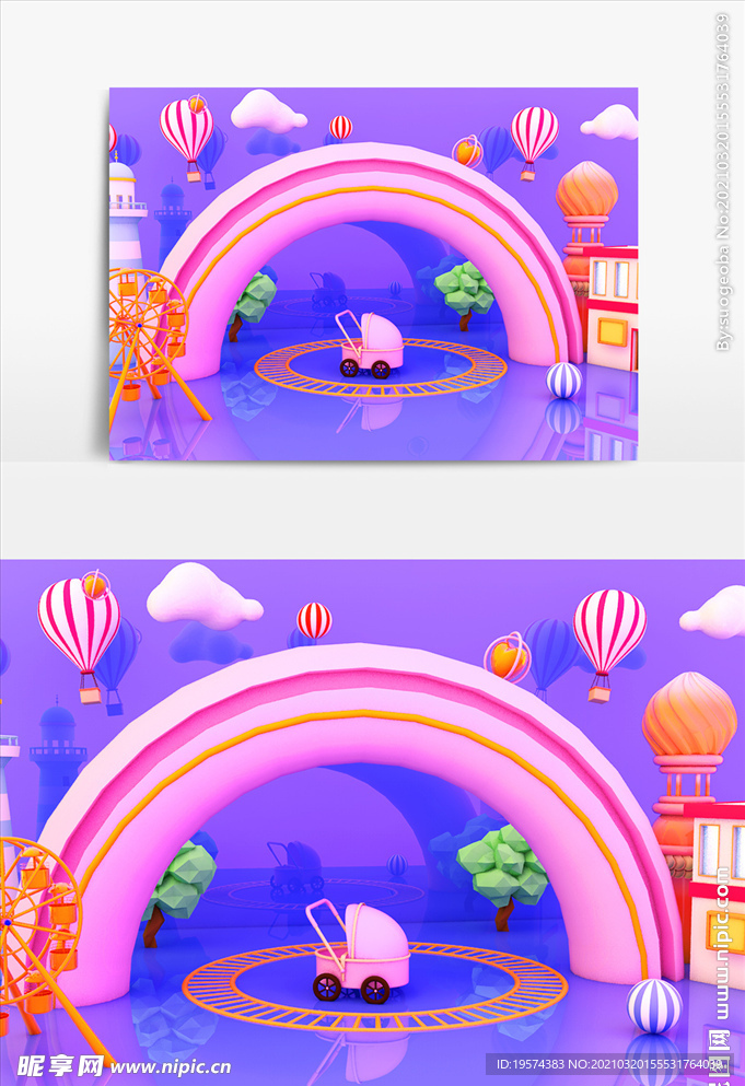 C4D模型 风格电商立体场景