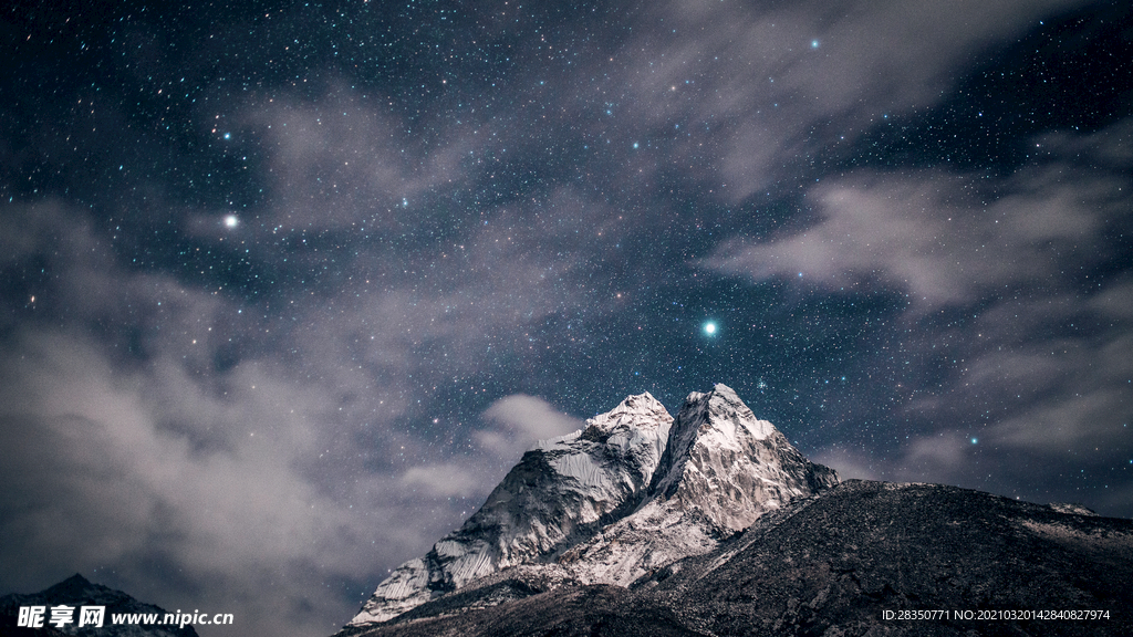 山