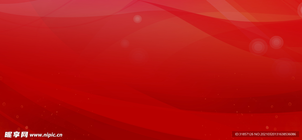 红色背景模板