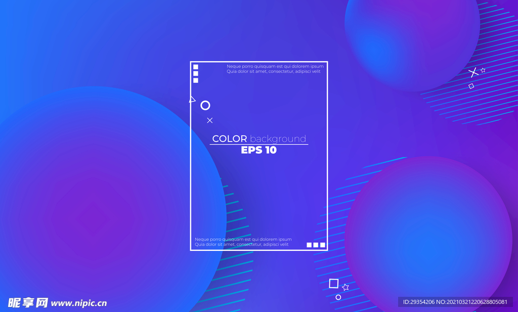 抽象彩色元素渐变时尚海报图片