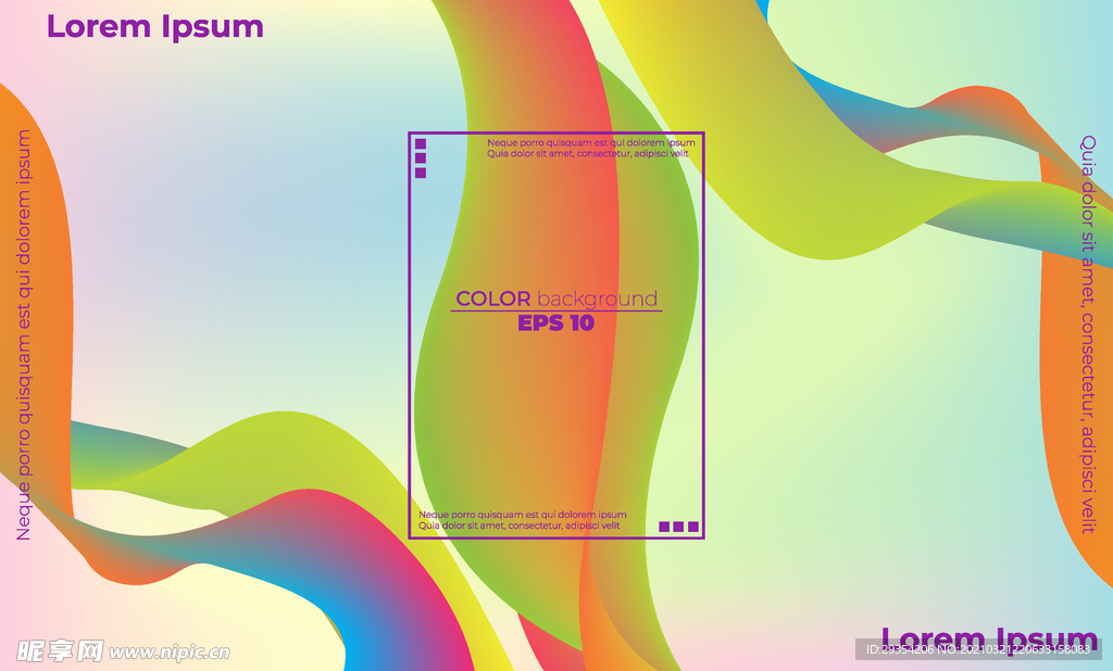 抽象彩色元素渐变时尚海报图片