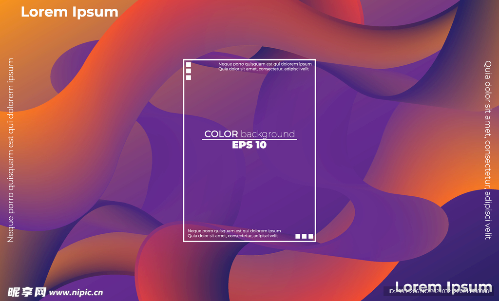 抽象彩色元素渐变时尚海报图片