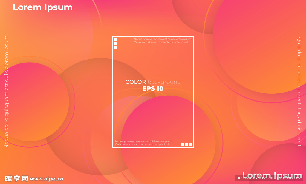 抽象彩色元素渐变时尚海报图片