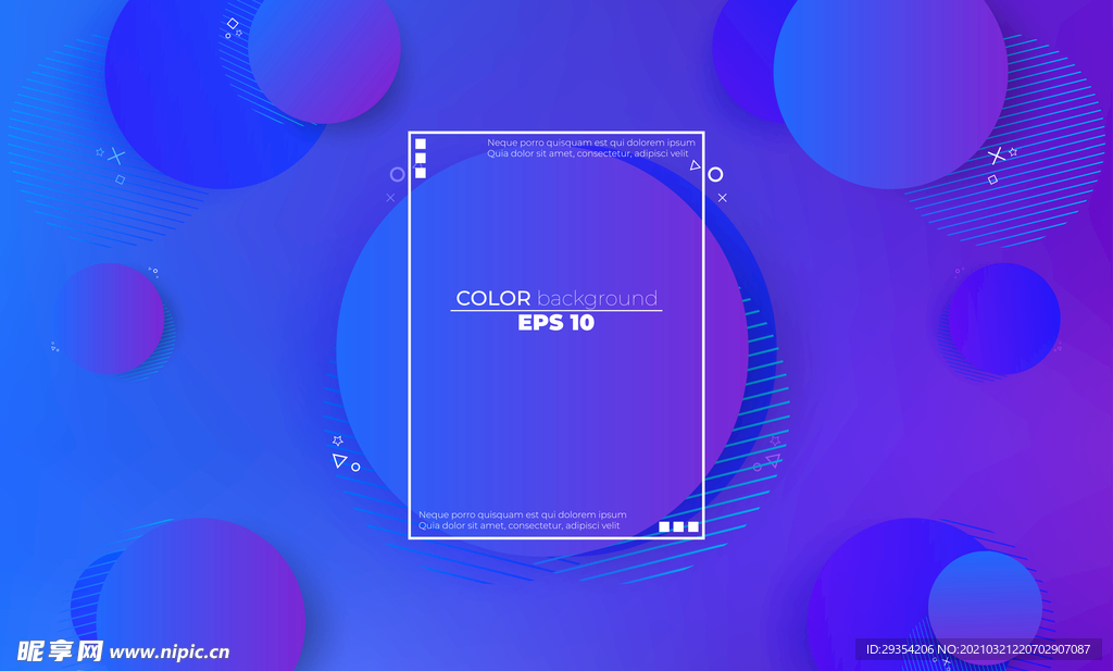 抽象彩色元素渐变时尚海报图片