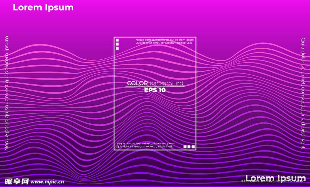 抽象彩色元素渐变时尚海报图片
