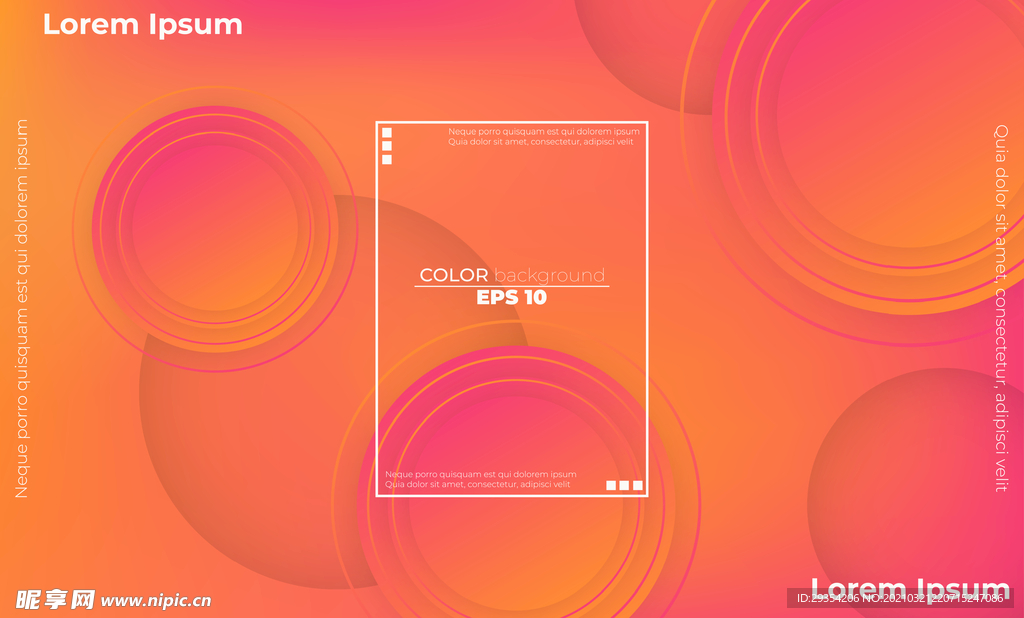 抽象彩色元素渐变时尚海报图片