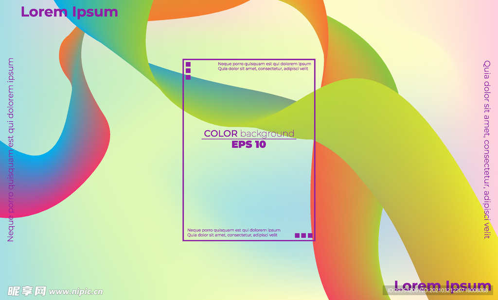 抽象彩色元素渐变时尚海报图片