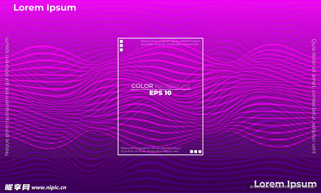 抽象彩色元素渐变时尚海报图片