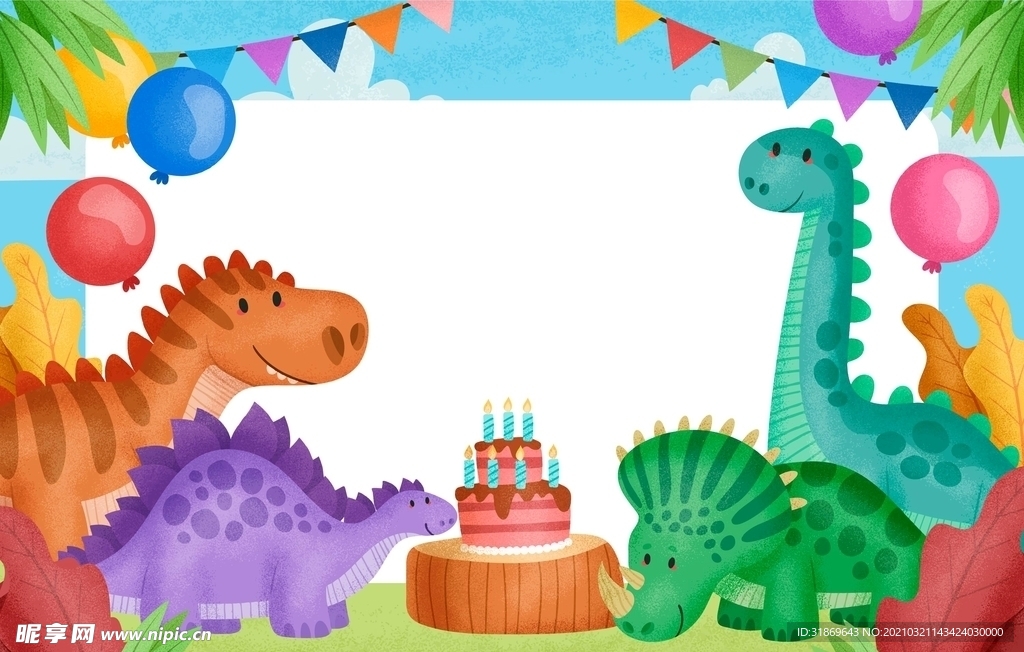 生日背景 节日气球