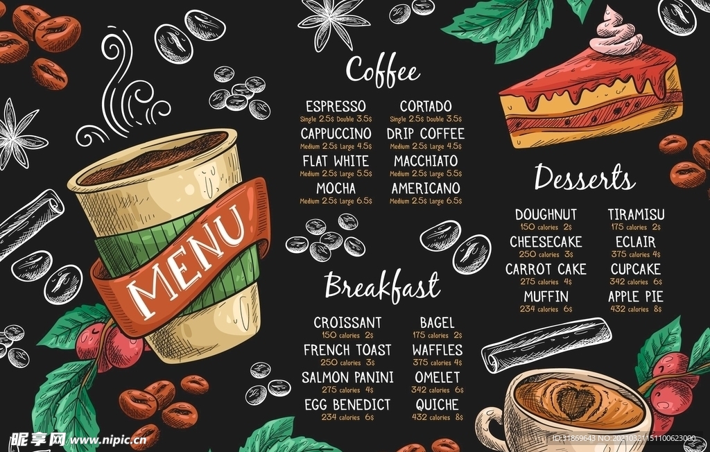 餐牌 价目表 传单