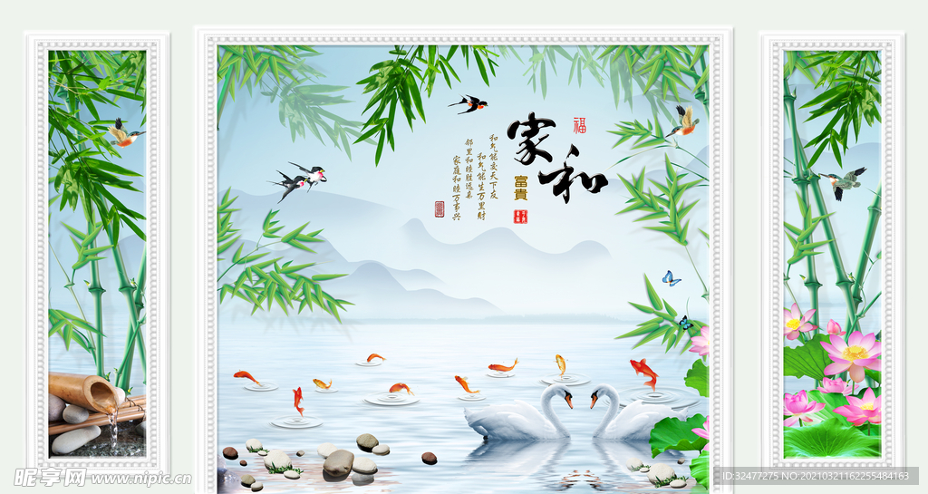 装饰壁画图片