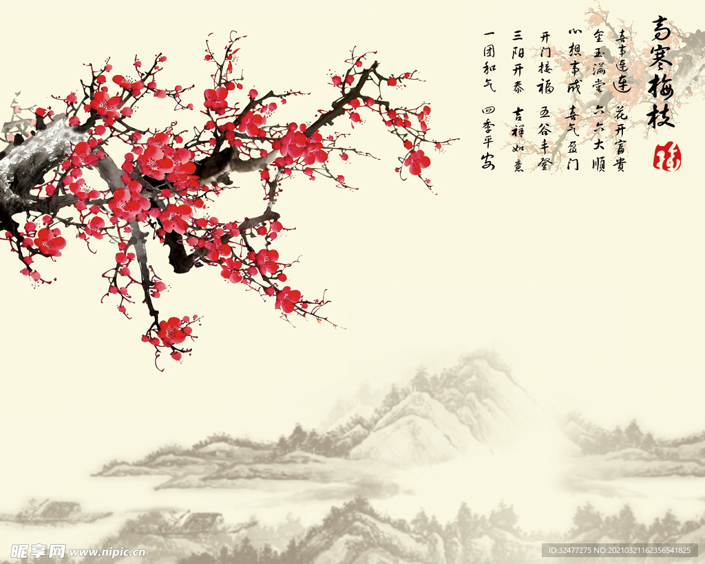 装饰壁画图片