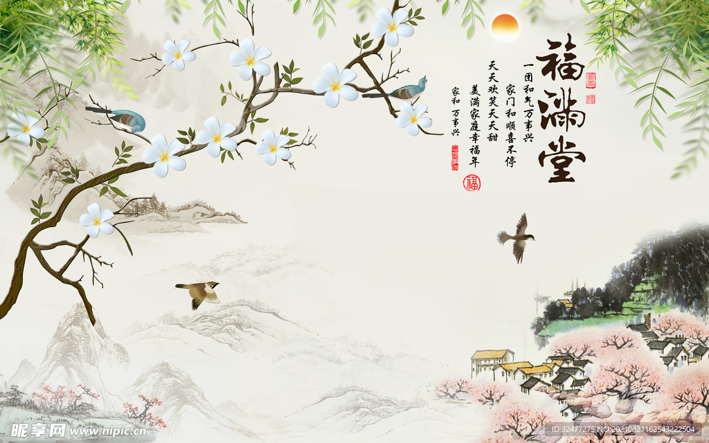 装饰壁画图片