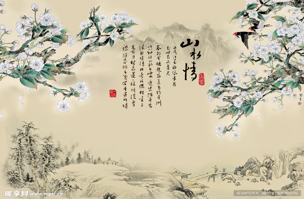 装饰壁画图片