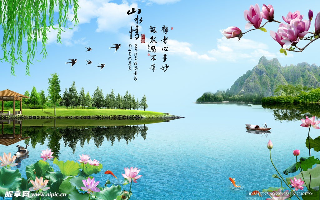 装饰壁画图片
