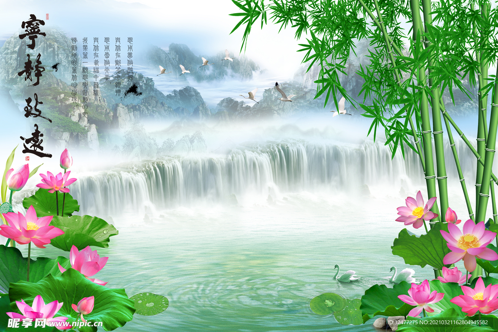 装饰壁画图片