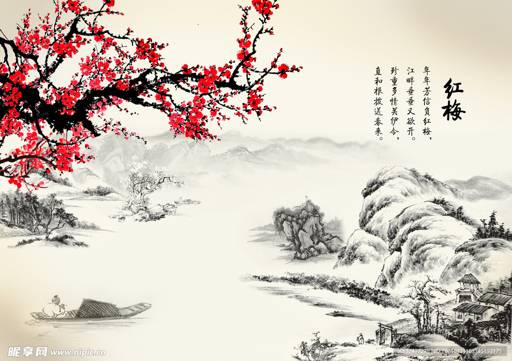 装饰壁画图片