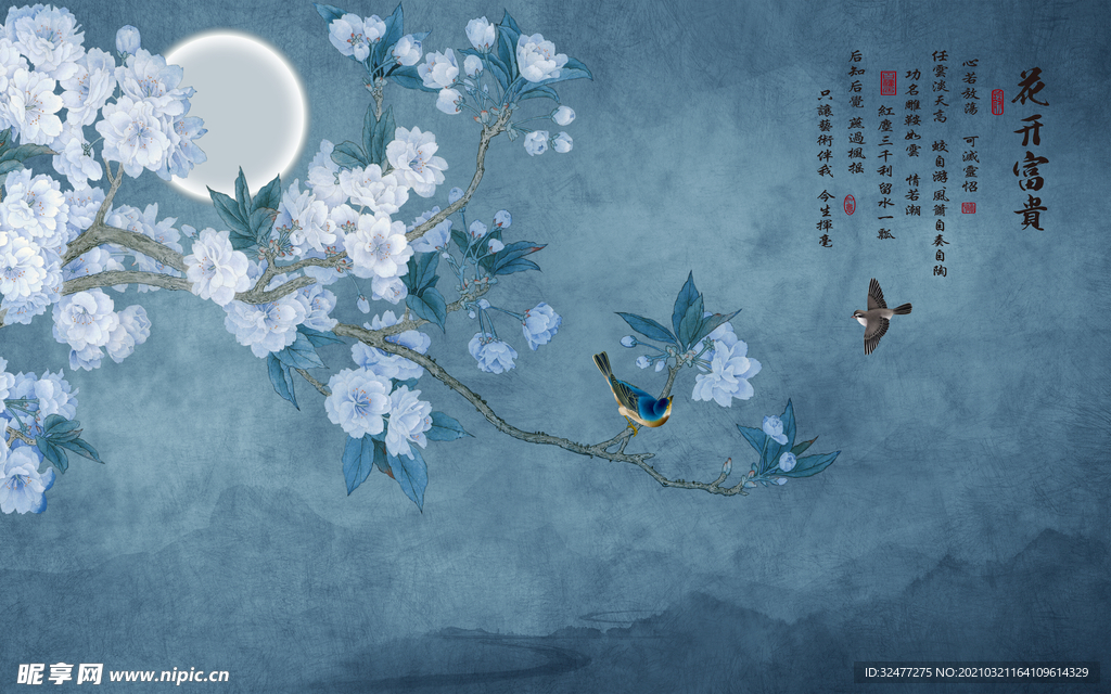装饰壁画图片