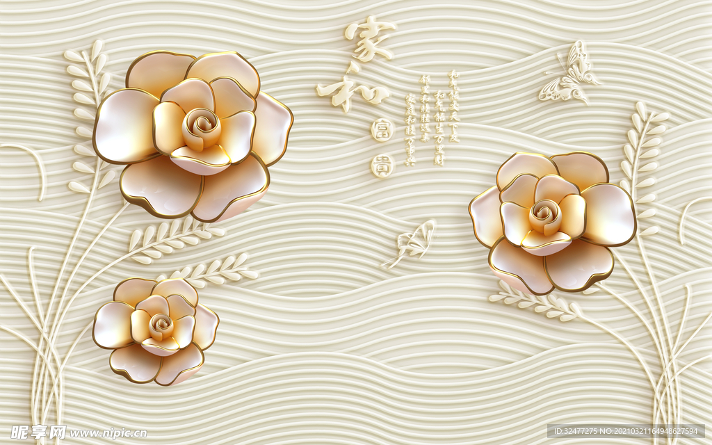 装饰壁画图片