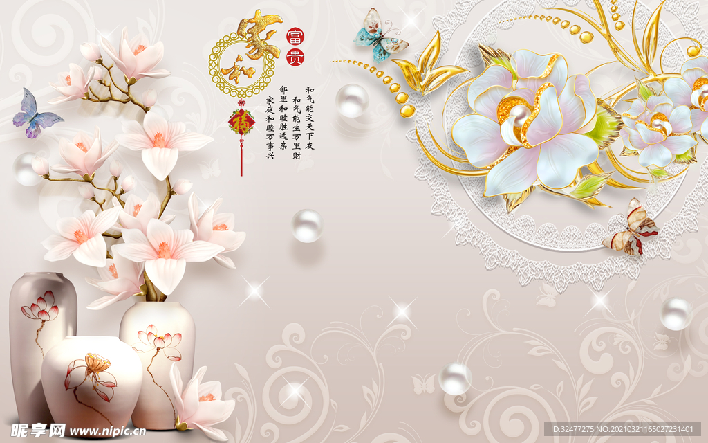 装饰壁画图片