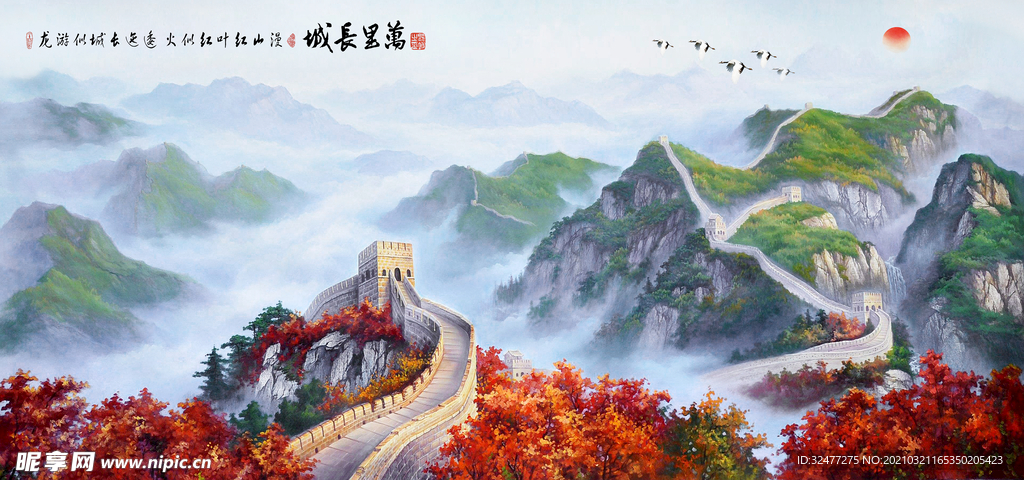 装饰壁画图片