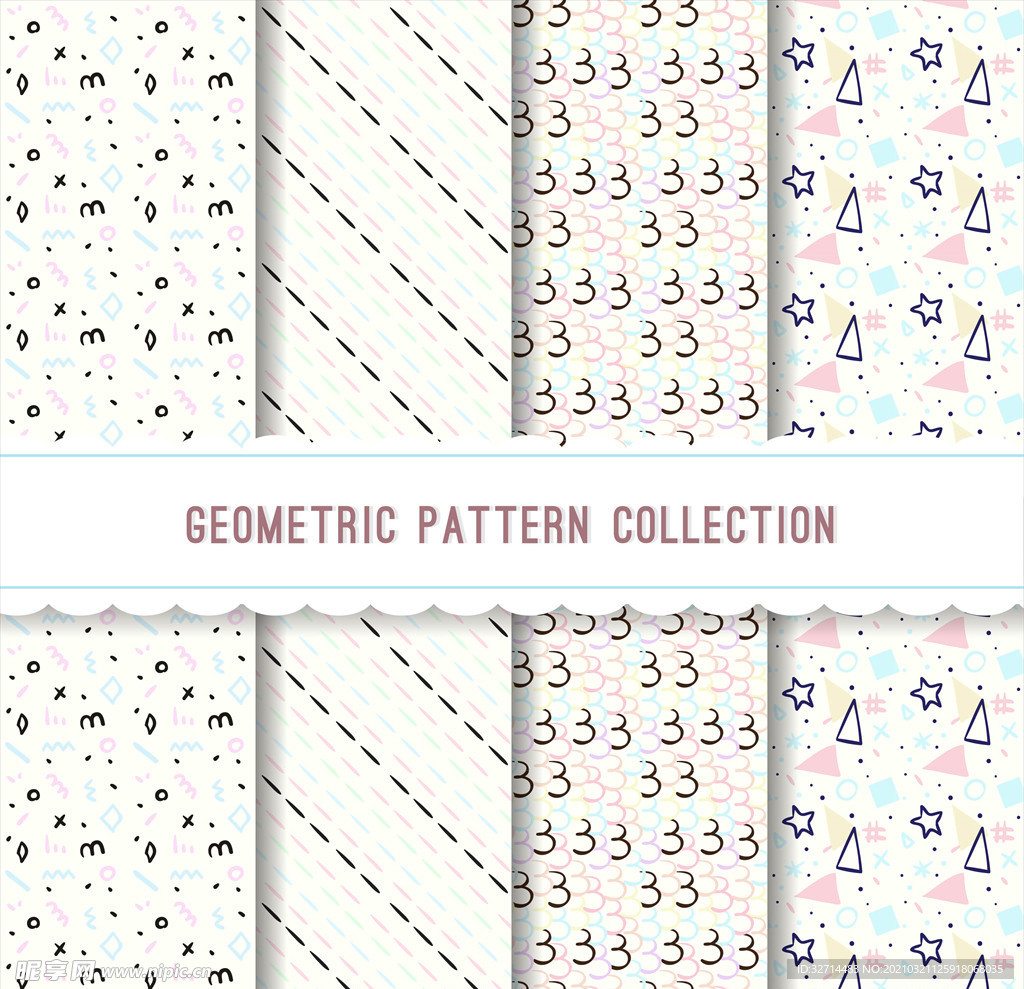 小清新背景