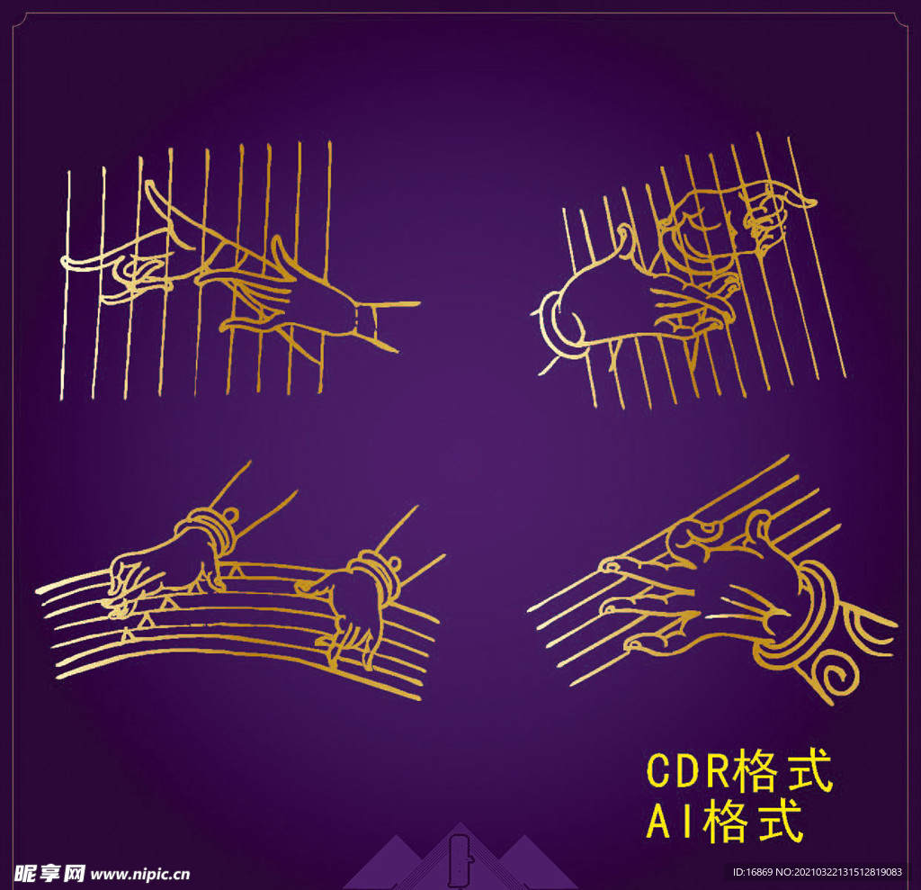 敦煌壁画 飞天矢量