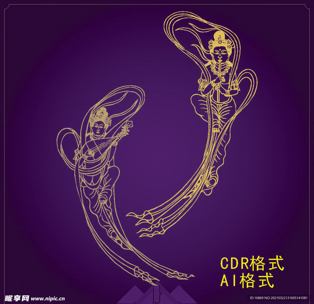 敦煌壁画 飞天矢量