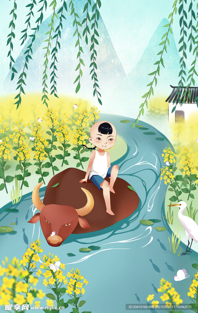 清明节海报