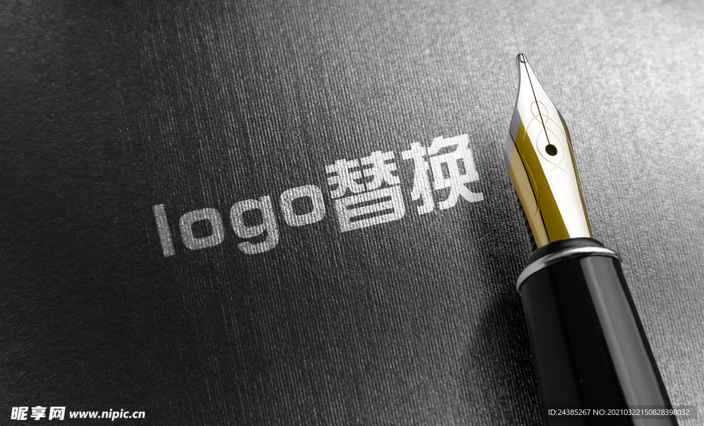 logo样机