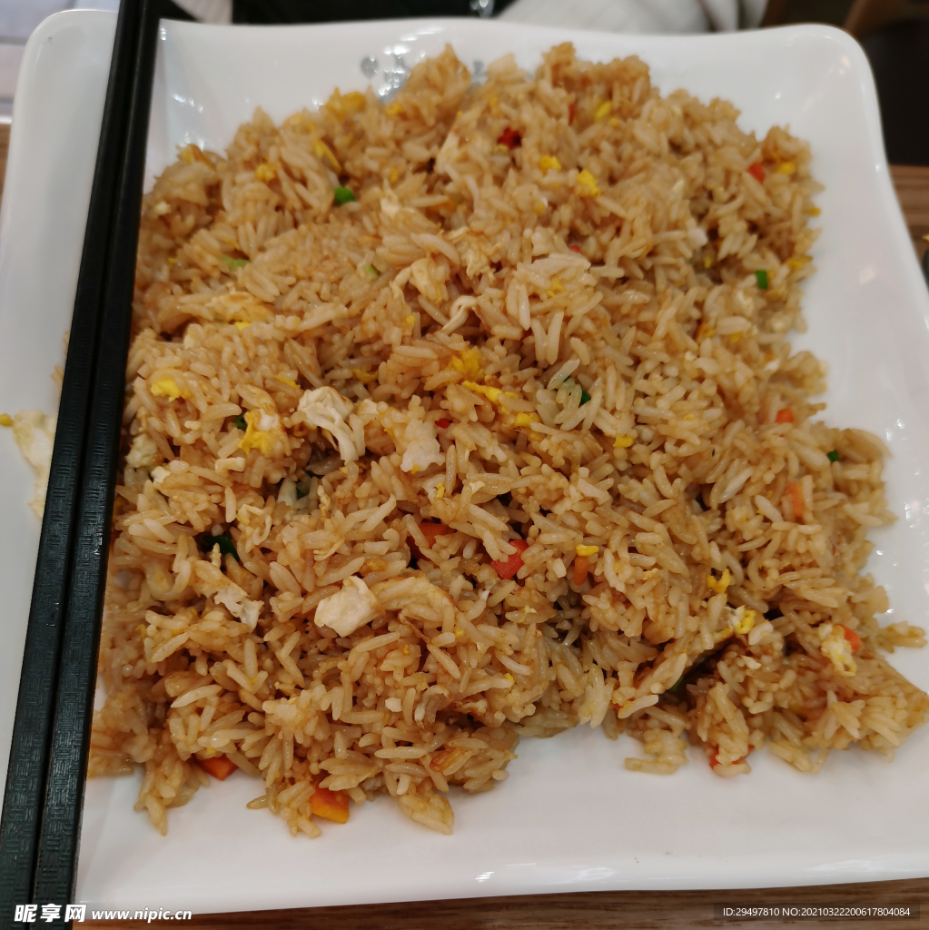 炒饭