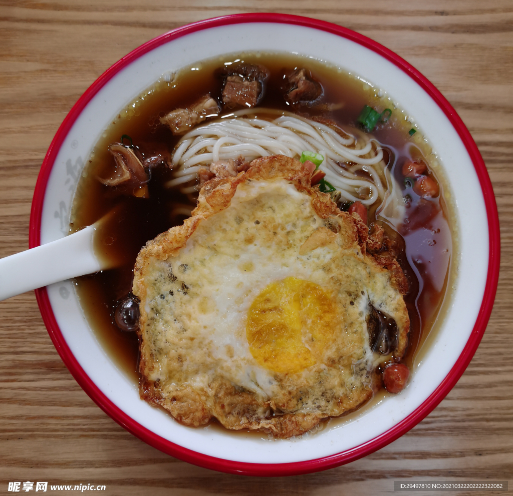 鸡蛋面