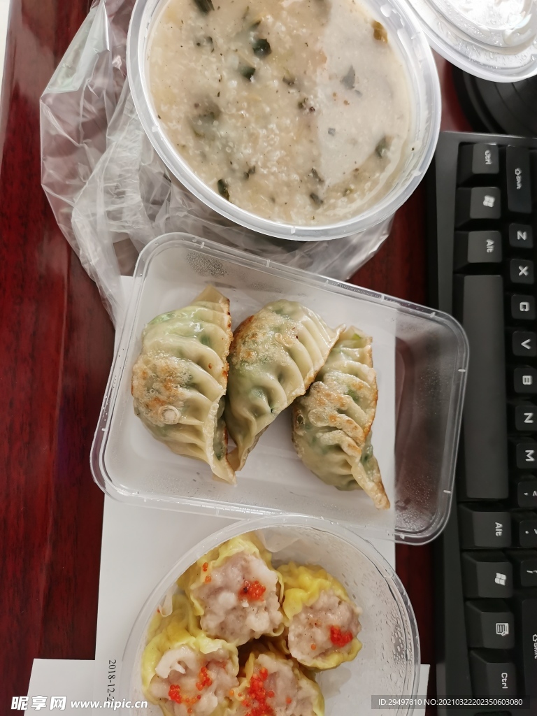 广式早茶
