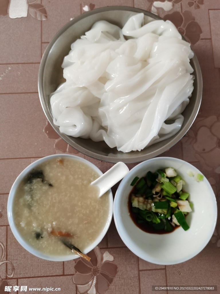 早餐