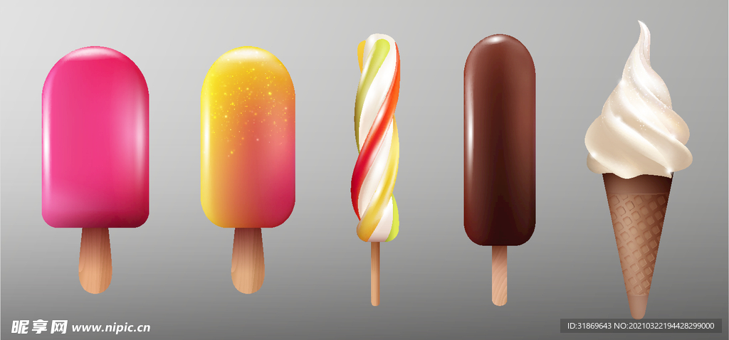 雪糕 冰淇淋