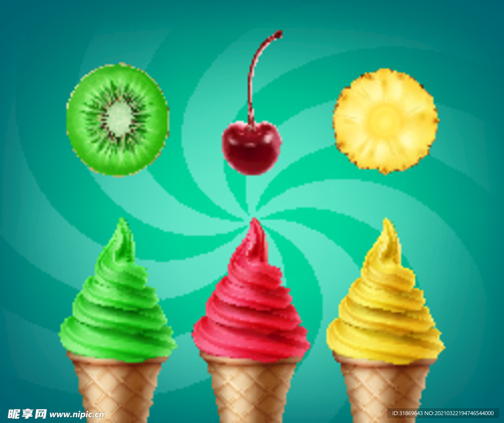 雪糕 冰淇淋